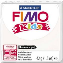 FIMO KIDS BLANC 42 GR